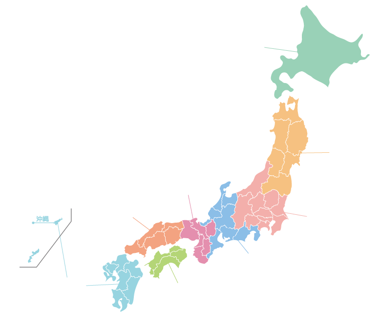 購入店舗 | ホワイトリリー化粧品