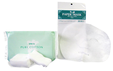 Challenge9キャンペーン | ホワイトリリー化粧品